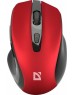 Мышь DEFENDER (52054) PRIME MB-053 , бирюза