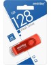 USB-флэш SMARTBUY (SB128GB3TWR) UFD 3.0/3.1 128GB Twist Red красный