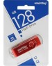 USB-флэш SMARTBUY (SB128GB3TWR) UFD 3.0/3.1 128GB Twist Red красный