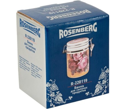 ROSENBERG R-220119 Банка для сыпучих продуктов, 560гр.