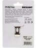 REXANT Профи прорезиненный корпус, 3м х 16мм