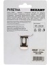 REXANT Профи прорезиненный корпус, 3м х 16мм