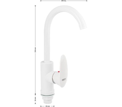 Смеситель для кухни BRIMIX 5921 Смеситель на кухню, боковой, шаровый, из высокопрочного пластика АБС, БЕЛЫЙ