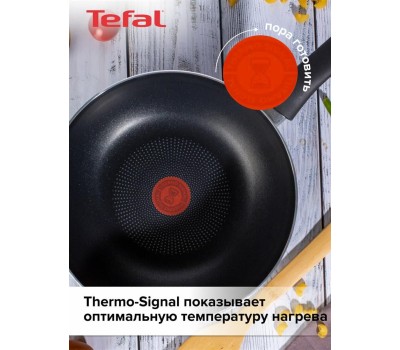 Сковорода TEFAL STRENGTH 042 31 628
