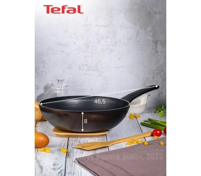 Сковорода TEFAL STRENGTH 042 31 628