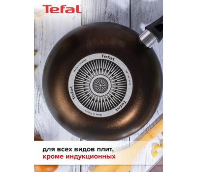 Сковорода TEFAL STRENGTH 042 31 628