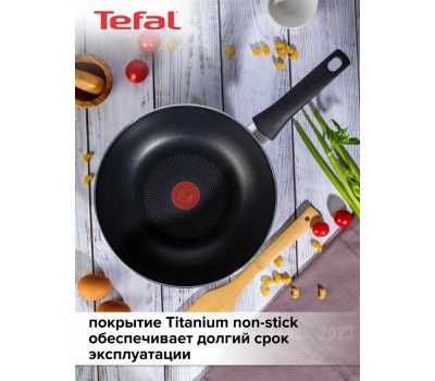 Сковорода TEFAL STRENGTH 042 31 628