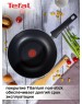 Сковорода TEFAL STRENGTH 042 31 628