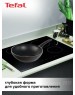Сковорода TEFAL STRENGTH 042 31 628