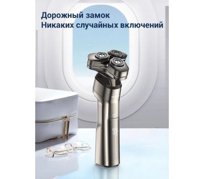 Бритва KARINGBEE KB-5803 (серый)