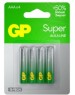 Алкалиновая батарейка GP (1220) 24AA21-2CRSBC4