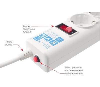 POWERCUBE Сетевой фильтр Power Cube SPG-B-6 white (1,9 м, 5 розеток, 10А) (SPG-B-6-WHITE)