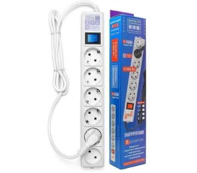 POWERCUBE SPG(5+1)-16B-3М