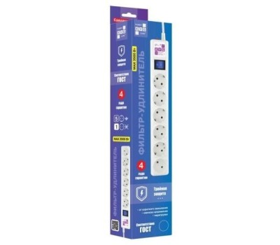 POWERCUBE SPG(5+1)-16B-3М