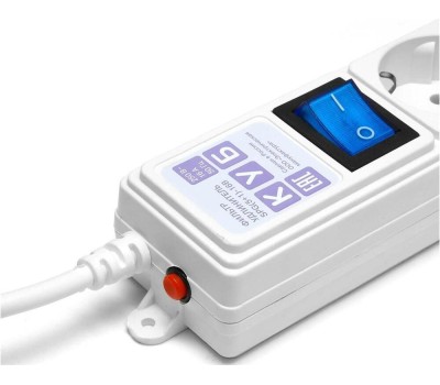 POWERCUBE SPG(5+1)-16B-3М