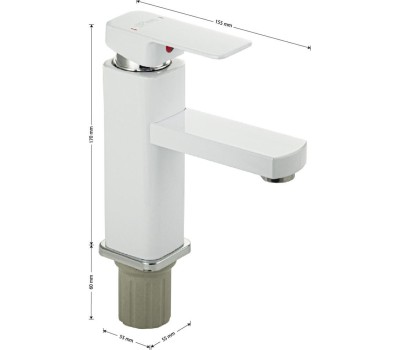 Смесители GFMARK 5977 Смеситель на раковину, шаровый, из высокопрочного пластика АБС, квадратный корпус, модель Элегант, цвет БЕЛЫЙ