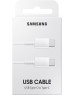 SAMSUNG Кабель EP-DA705BWRGRU USB Type-C (m)-USB Type-C (m) 1м белый (упак.:1шт)