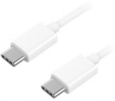 SAMSUNG Кабель EP-DA705BWRGRU USB Type-C (m)-USB Type-C (m) 1м белый (упак.:1шт)