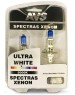 Лампа галогенная AVS SPECTRAS Xenon 5000K H1 12V 75W, комплект 2+2 (W5W) шт