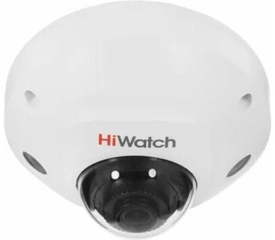 IP Камера HIWATCH Камера видеонаблюдения IP DS-I259M(C)(2.8mm), 1920х1080 pix, 2.8 мм, белый
