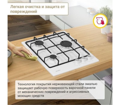 Варочная панель газовая SIMFER H45V30W411
