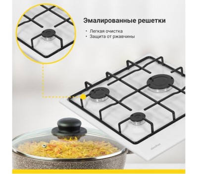 Варочная панель газовая SIMFER H45V30W411