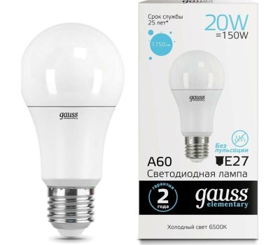 лампа GAUSS Упаковка ламп LED E27, груша, 20Вт, 10 шт. [23239]