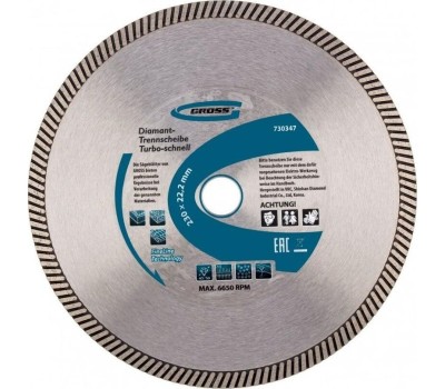 Диск алмазный GROSS Диск алмазный, 230 х 22.2 мм, турбо, сухая резка 730347
