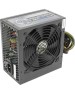 Блок питания ZALMAN Блок питания ATX 600W ZM600-LXII