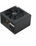 Блок питания ZALMAN Блок питания ATX 600W ZM600-LXII