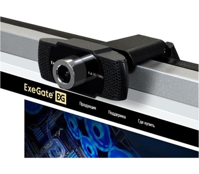 Exegate EX294581RUS Веб-камера ExeGate BusinessPro C922 2K Tripod
