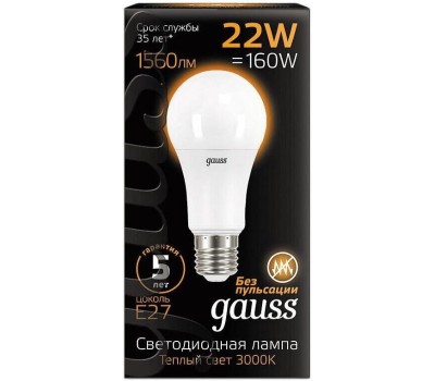 GAUSS Лампа LED E27, груша, 22Вт, A70, одна шт. [102502122]