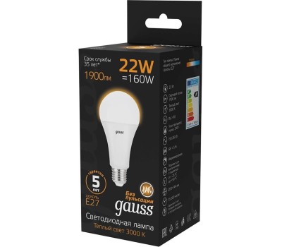 GAUSS Лампа LED E27, груша, 22Вт, A70, одна шт. [102502122]