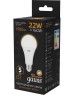 GAUSS Лампа LED E27, груша, 22Вт, A70, одна шт. [102502122]