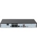 Видеорегистратор DAHUA Видеорегистратор NVR (сетевой) DHI-NVR2208-8P-I2