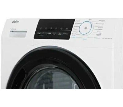 Сушильная машина HAIER Сушильная машина HD90-A2929B белый