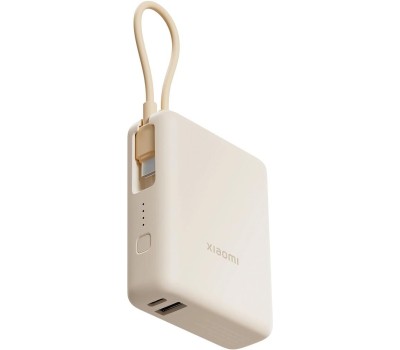 Аккумулятор внешний XIAOMI Внешний аккумулятор (Power Bank) BHR9333GL, 10000мAч, бежевый