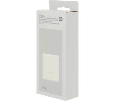 Аккумулятор внешний XIAOMI Внешний аккумулятор (Power Bank) BHR9333GL, 10000мAч, бежевый