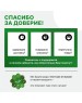 Комплект картриджей ГЕЙЗЕР Комплект картриджей №3 для проточных фильтров (упак.:3шт)