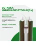 Комплект картриджей ГЕЙЗЕР Комплект картриджей №3 для проточных фильтров (упак.:3шт)