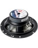 Автоакустика AURA STORM-6.2CS Акустика компонентная