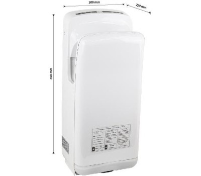 САНАКС - Сушилка для рук погружная, высокоскоростная, бизнес класса, корпус пластик АБС, цвет белый, 1650Вт 6995