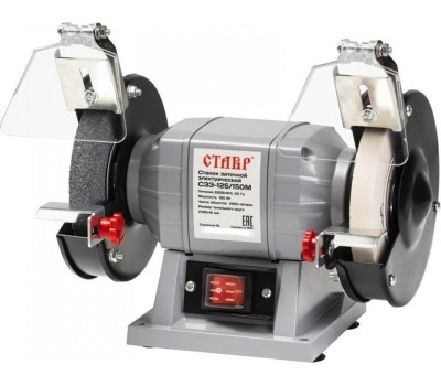 Станок СТАВР СЗ Э-125/150 М