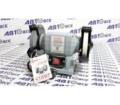 Станок СТАВР СЗ Э-125/150 М