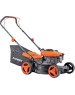 Газонокосилка бензиновая PATRIOT 512109400 PT 400