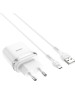 Сетевое ЗУ HOCO (6931474716286) C12Qm QC3.0 White + кабель MICRO USB