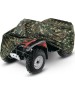 Чехол-тент защитный AVS AC-515 XL на квадроцикл 251х124х84см (водонепроницаемый) камуфляж 43427