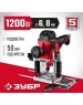 Фрезер ЗУБР ФМР-1200 1200Вт, 50 мм