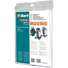 BORT Мешок пылесборный для пылесоса BB-35 5шт (BSS-1335-Pro)
