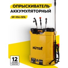 HUTER Опрыскиватель аккумуляторный SP-10Li-SFA